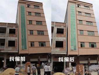鹤壁浚县倾斜纠正