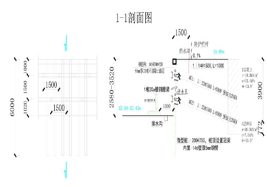 鹤壁浚县工程设计