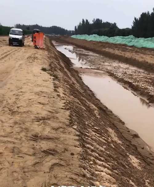 鹤壁浚县河道降水